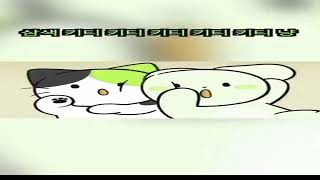 NotSoBot Test: Preview 1280