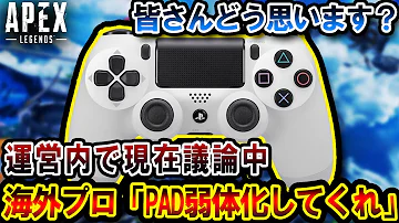 エイムアシストオンライン Mp3 エイムアシストオンライン Mp3