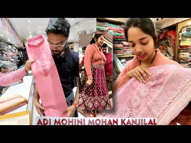 ADIMOHINIMOHANKANJILAL — NEW ARRIVALS – DOHRA SILK KATAN BENARASI AT...