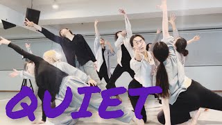 [GNI DANCE COMPANY] Quiet - MILCK Choreography. Soo | 댄스학원 |재즈댄스 | 발레 | 현대무용 | 컨템포러리리리컬재즈