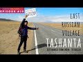 How an Indian reached Russia-Mongolia border! Tashanta, Chusky Tract, OFFBEAT RUSSIA