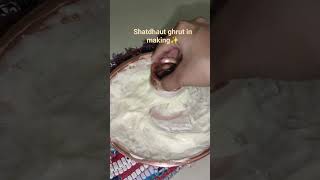 Shatdhaut ghrut ✨........................The 100 times washed ghee.....#ghee #ghrut #shatdhaut #diy
