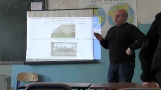 GTU-School, Lecture 1-1