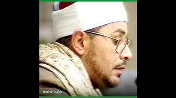 تلاوة رائعة من الشيخ  #محمد_الشحات_انور ...صلوا علي النبي 💚|#القران_الكريم