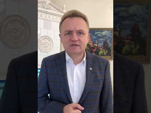 lvivadm: Мер Львова підписав розпорядження про додаткові виплати медичним та комунальним працівникам lvivadm: Мер Львова підписав розпорядження про додаткові виплати медичним та комунальним працівникам