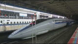 JR西日本【博多南線】500系V4編成『753号』博多駅発車 , Shinkansen 500 Series