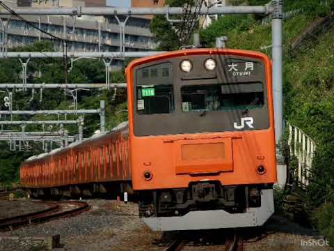 【高音質】アマリリス 日野Ver