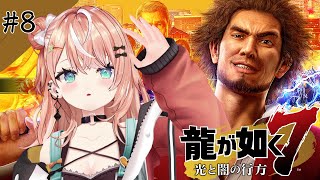 五十嵐梨花の配信のサムネイル画像
