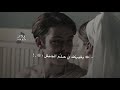 من الناآسس م ودي بغيرك ايوالله حزين فلاح المسردي 