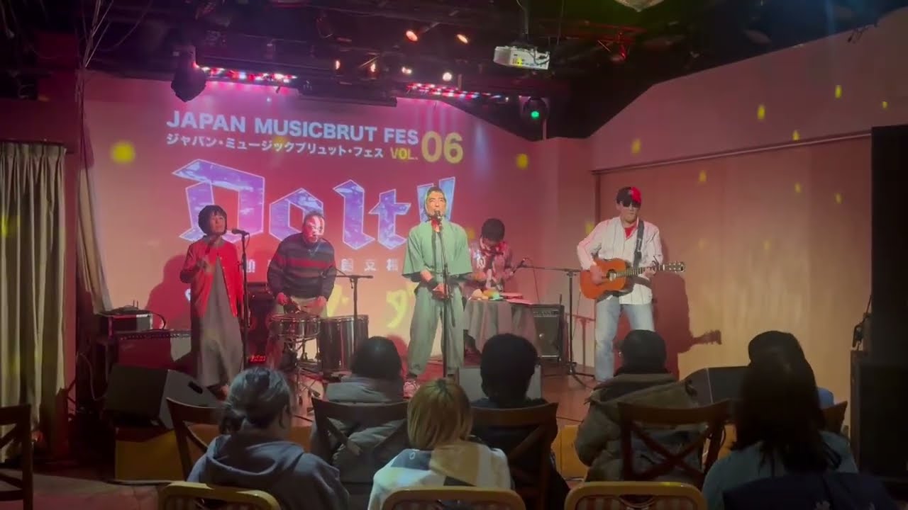 教えて文珠さま@ JAPAN MUSICBRUT FES Vol.6  2026.1.31