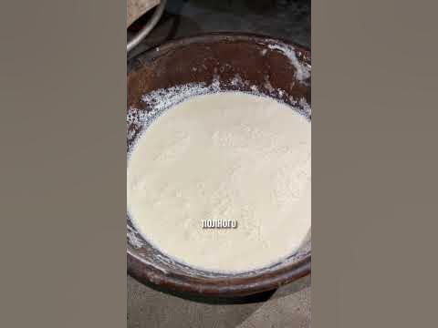 Что Такое Тофу? - YouTube