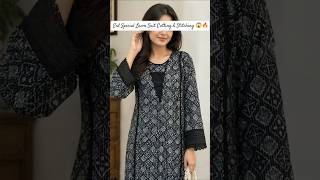 Beginner Friendly Lawn Suit Cutting Tutorial ✂️ #Shorts #sewingtutorial #kurti
