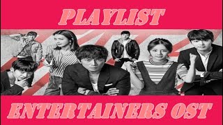 Playlist Entertainers OST