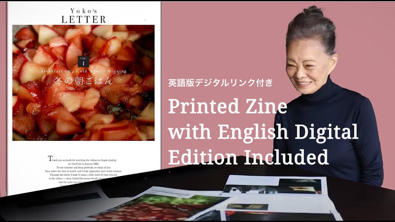 From screen to paper — introducing “Yoko's LETTER”! A new printed