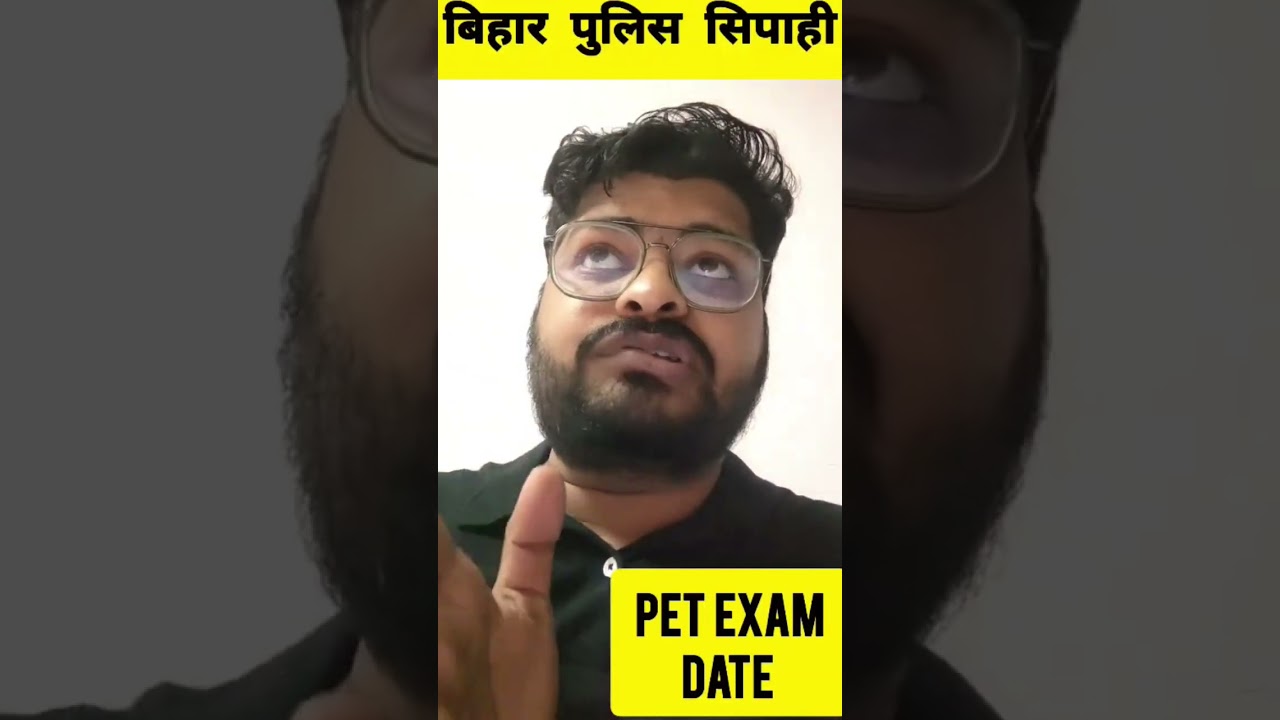 Bihar Police Constable PET Date 2025 Out (Physical Test)