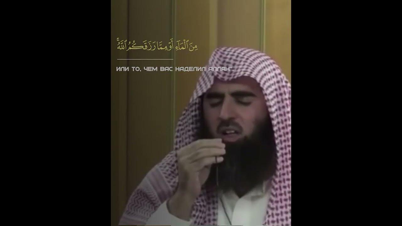 мухаммад люхайдан фуркан