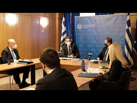 Τοποθέτηση του Πρωθυπουργού