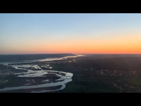 Заход на посадку