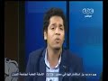 عشت راضي ومت راضي أحمد النجار