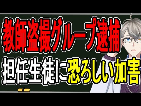 video thumb