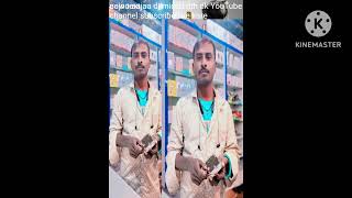 Download Lagu Cenaj2 MP3