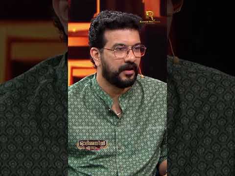 അവസാനിക്കുന്നുവെന്നു ഒരു തോന്നലും ഉണ്ടായിരുന്നില്ല , വളരെ കൂൾ ആയിരുന്നു.. എം ജി സോമൻ