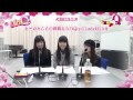 KBCラジオ「VEROQ(ベロキュー)」LinQ 2013.1.31収録映像