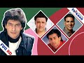 Chunky Pandey | छोटी फिल्मो और छोटे रोल से कैसे बना सबसे अमीर एक्टर | क्यू नहीं बन पाए Govinda