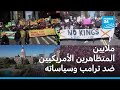 ملايين المتظاهرين الأمريكيين ضد ترامب وسياساته