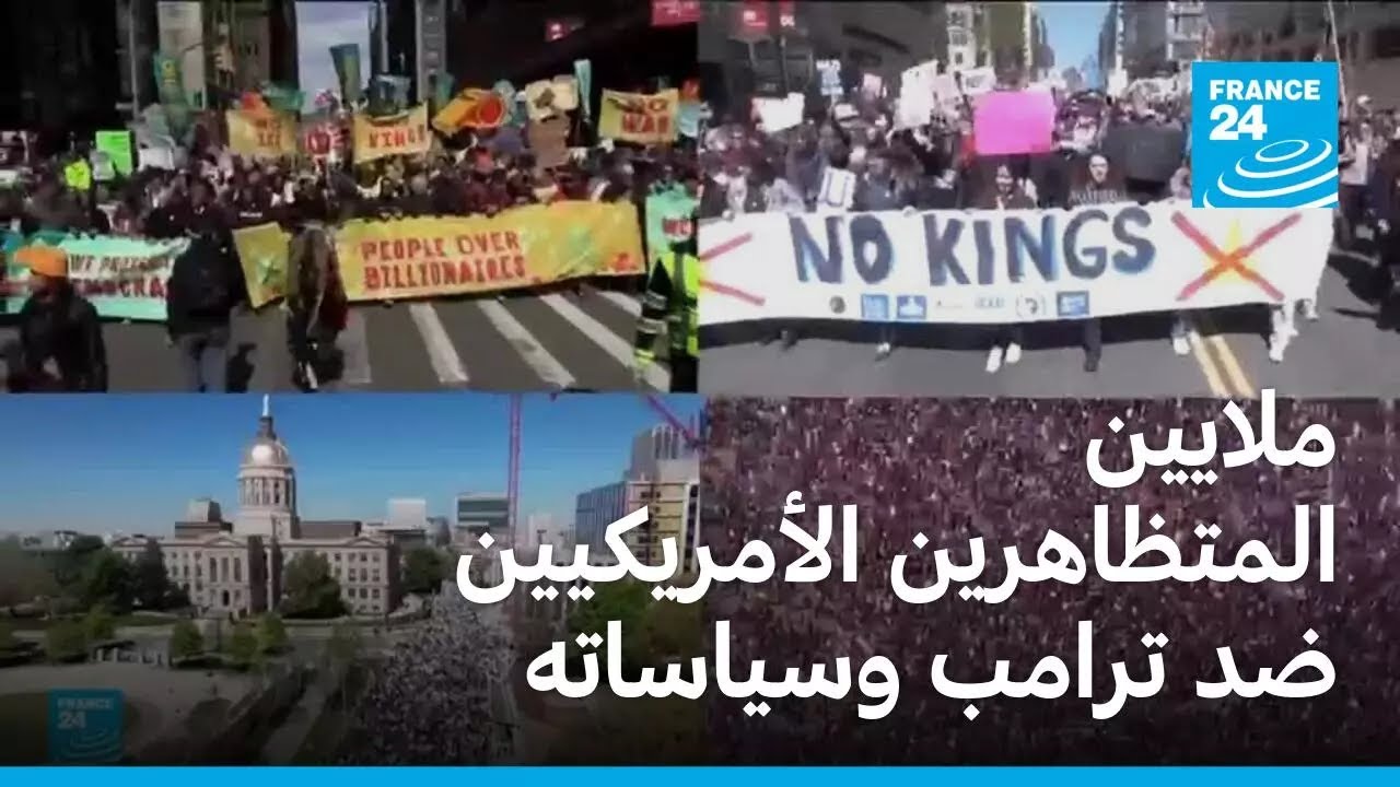 ������ ���������� ���������� �� ����� ��������
 - نشر قبل 13 دقيقة