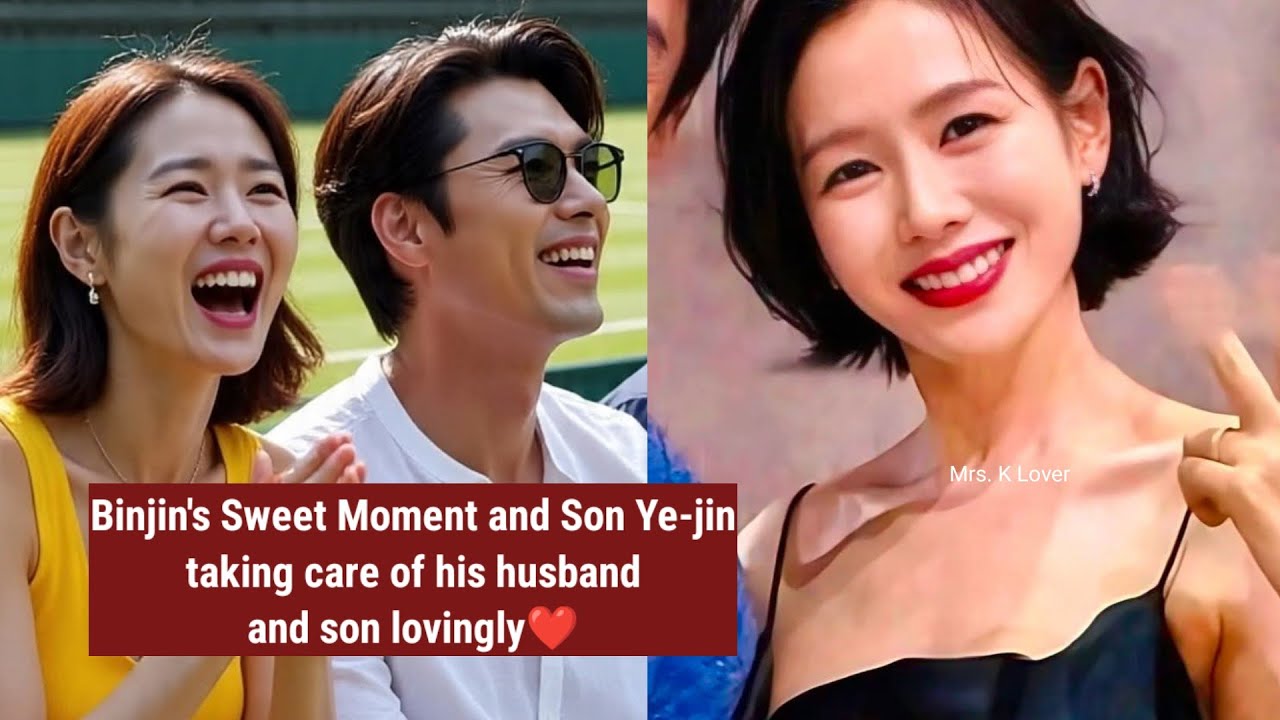 Трогательный момент с Бинджином и его сыном Е-джином, с любовью заботящимся о муже и сыне ❤️