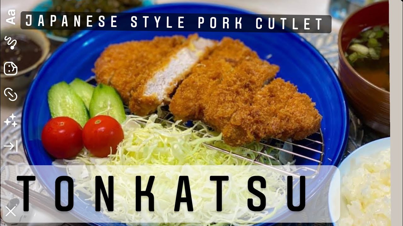 How to Make Tonkatsu(Japanese Pork Cutlet) japaneserecipe tonkatsu 
