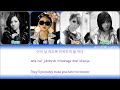 2NE1 - LONELY (외로운) Color coded lyrics
