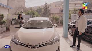 Tumhare Sath Tou Hargiz Office Nahi Jao Ga...