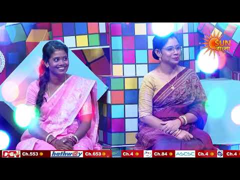 আজ । 25 অক্টোবর । 6 PM | Promo | Chhanagiri