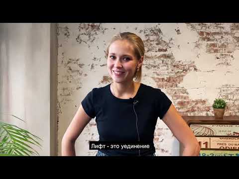 Videó: Victoria Romanenko színésznő: életrajz, fotók, legjobb filmek