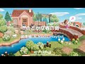 【あつ森】のどかな春の島 - 総集編 - Idyllic Spring Island - Compilation -【島クリエイト】