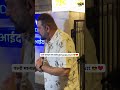 Sanjay Dutt & Maanayata Spotted Together in Bandra | Power Couple Goals ❤️