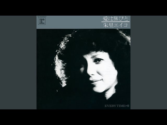 Everytime Love (2011 Remaster) - YouTube