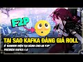 Tại Sao Kafka Là Nhân Vật Đáng Roll Nhất Ở Banner Này | Preview Kafka 1.6 Honkai Star Rail