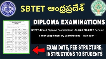 AP DIPLOMA 1St YEAR SUPPLY FEE NOTIFICATION RELEASED | C20  PAYMENT DATES JAN 2023