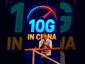 "WORLD'S FIRST 10G INTERNET" #shorts #ytshorts #youtubeshorts #facts #trending #facts #india #china