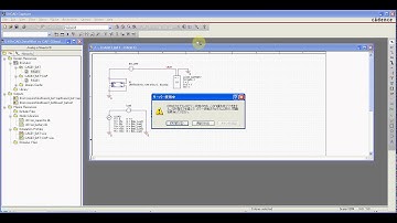 Li-Ion Battery only Simulation using PSpice
