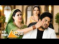 Vasudha promo || 8 june 2026 || Chandrika slaps samar for vasudha