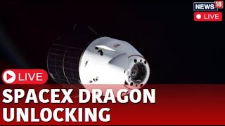 Watch SpaceX Dragon Cargo Capsule Depart The ISS | SpaceX Dragon Cargo Capsule Undocking Live