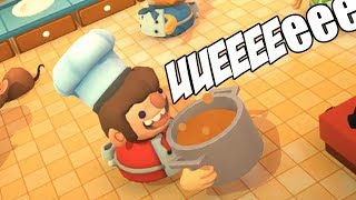 SYMULATOR UPOŚLEDZONYCH KUCHARZY screenshot 3