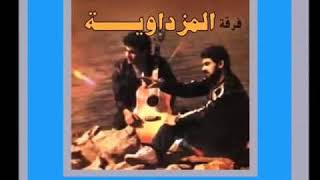 Hamid El Shaeri - Matgolesh La | حميد الشاعري - ماتقوليش لا