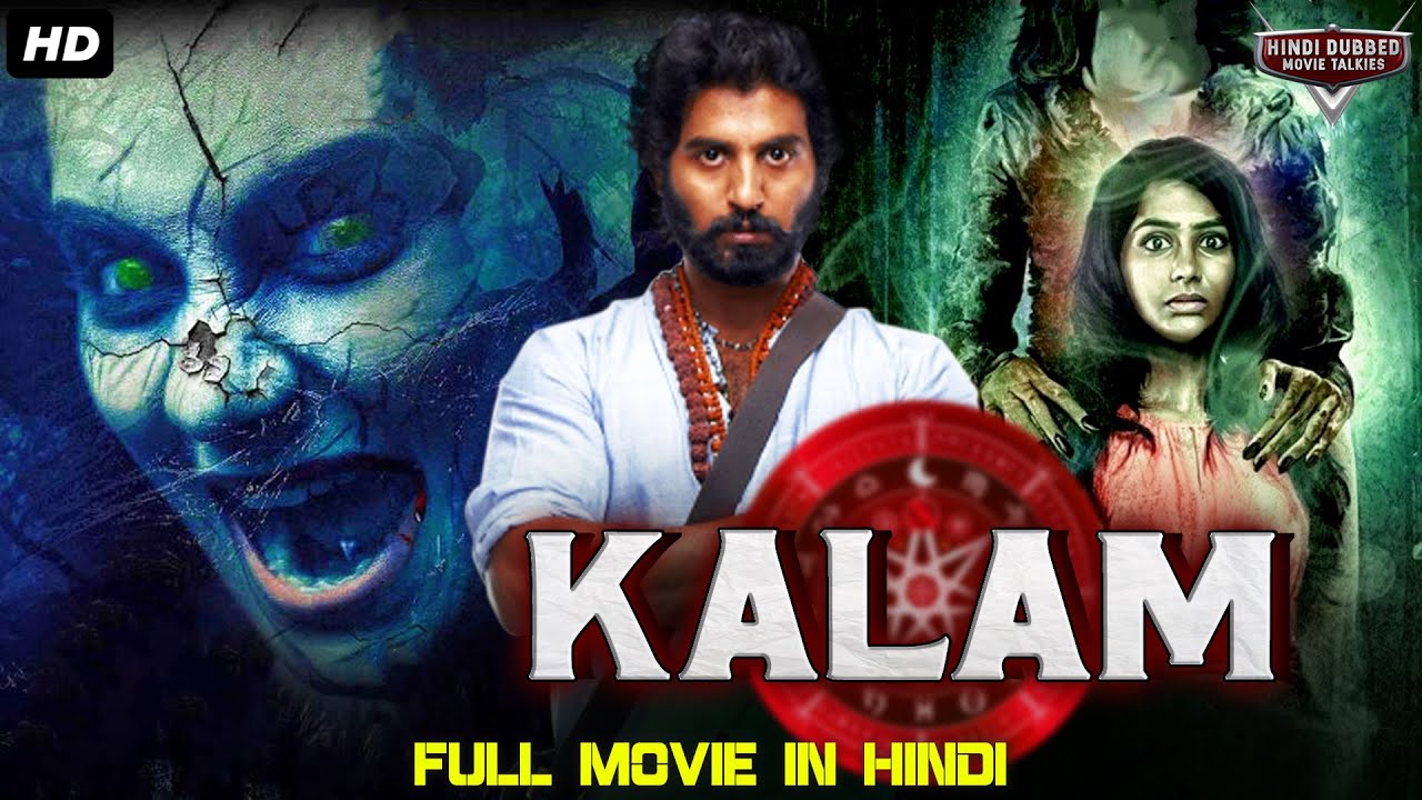 KALAM – South Indian Movies Dubbed In Hindi Full Movie | Hindi Dubbed Full Movie | Horror Movies