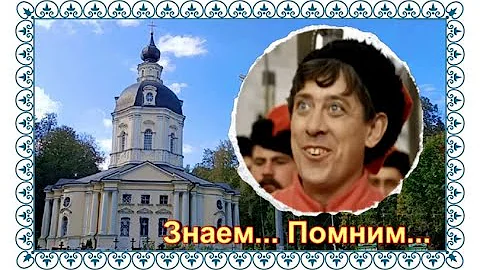 Non-professional bit-part film actor Anatoly Kolabulin. Voronovo.