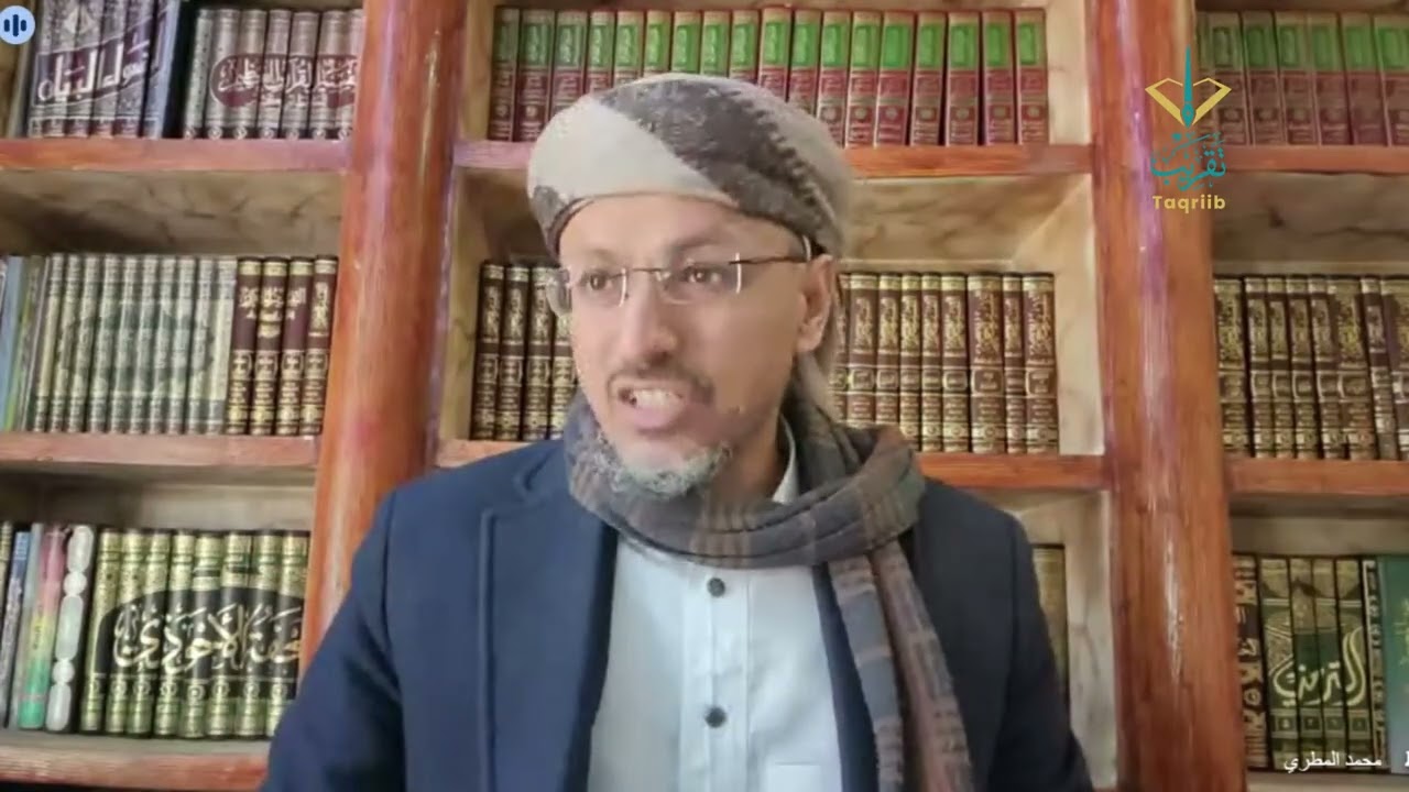 دورة التفسير الميسَّر | المجلس5 | المطففين - التكوير | الشيخ محمد المطري